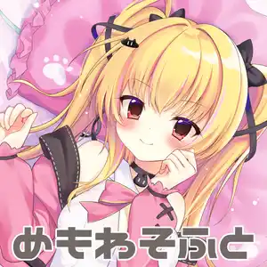 サークル一覧｜M3デジタルカタログ 2026春｜音系・メディアミックス